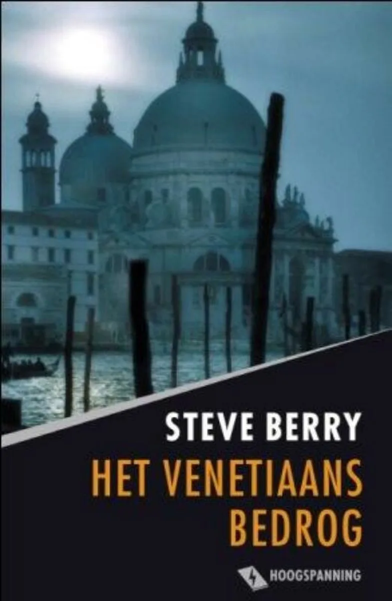 Het Venetiaans Bedrog von De Fontein – Buchfoto