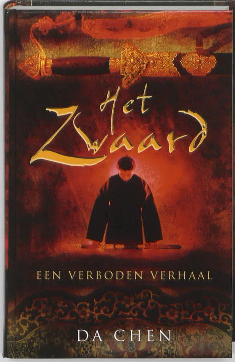 Het zwaard von De Fontein – Buchfoto