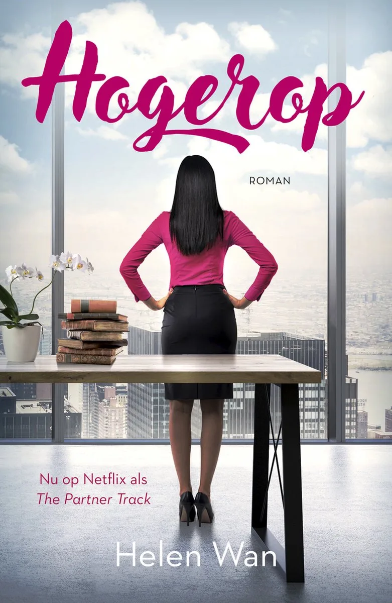 Hogerop von De Fontein – Buchfoto