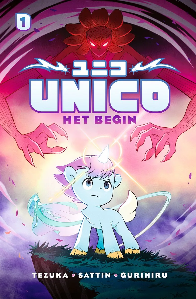 Unico 1 - Het begin fra De Fontein – billede af bogen