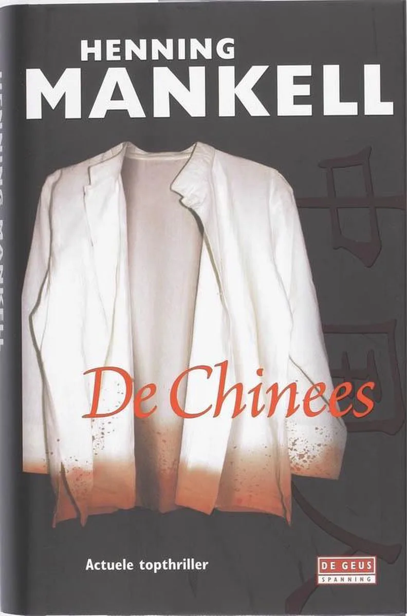 De Chinees fra De Geus – billede af bogen
