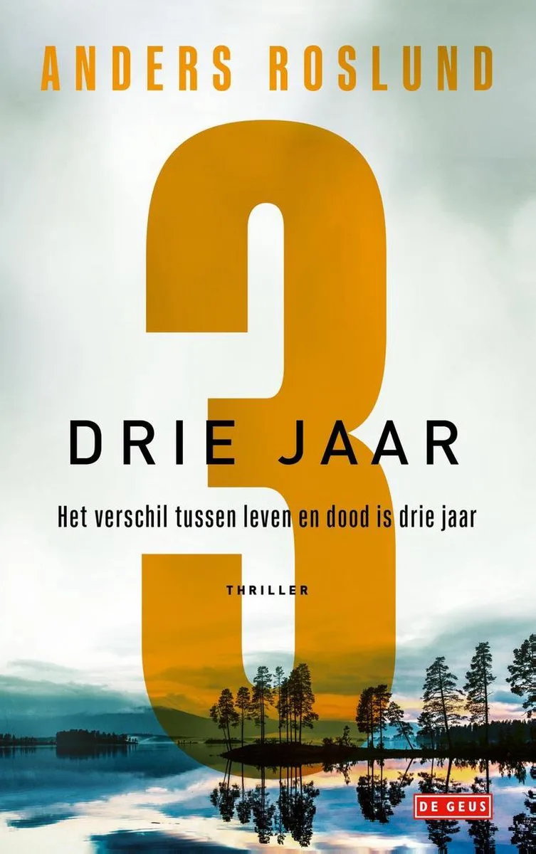 Ewert Grens 10 - Drie jaar von De Geus – Buchfoto