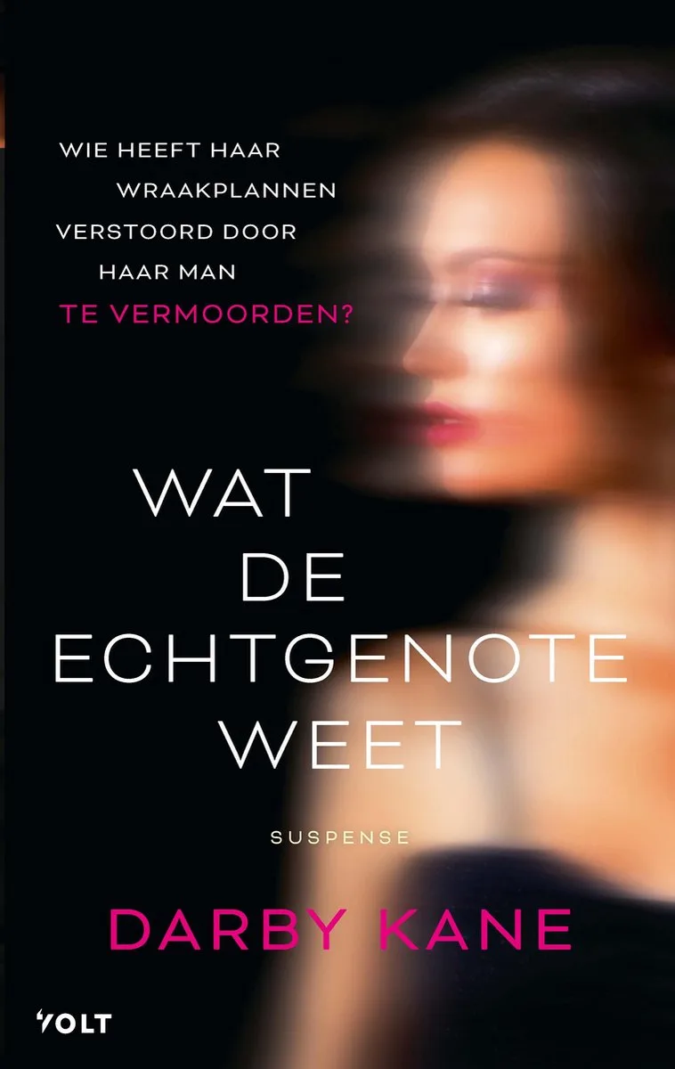 Wat de echtgenote weet von De Geus – Buchfoto