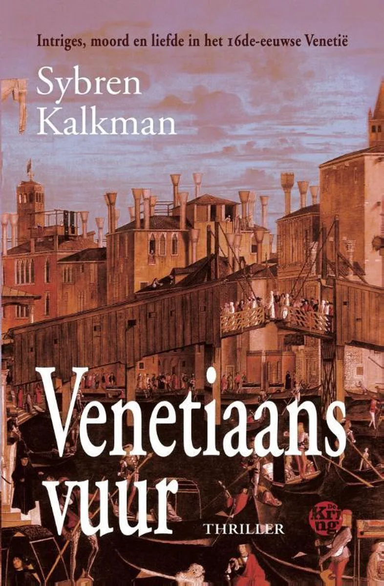 Venetiaans vuur von De Kring – Buchfoto