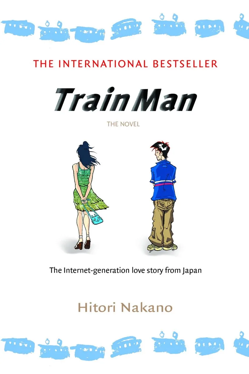 Train Man von Del Rey – Buchfoto