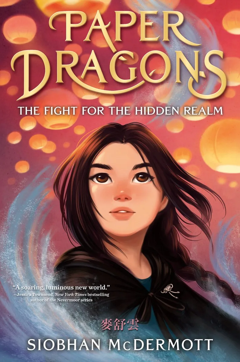Paper Dragons von Delacorte Press – Buchfoto
