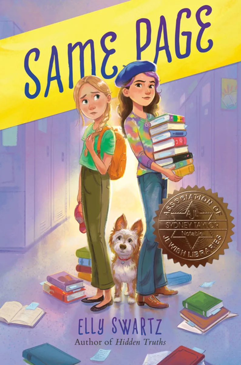 Same Page de Delacorte Press – photo du livre