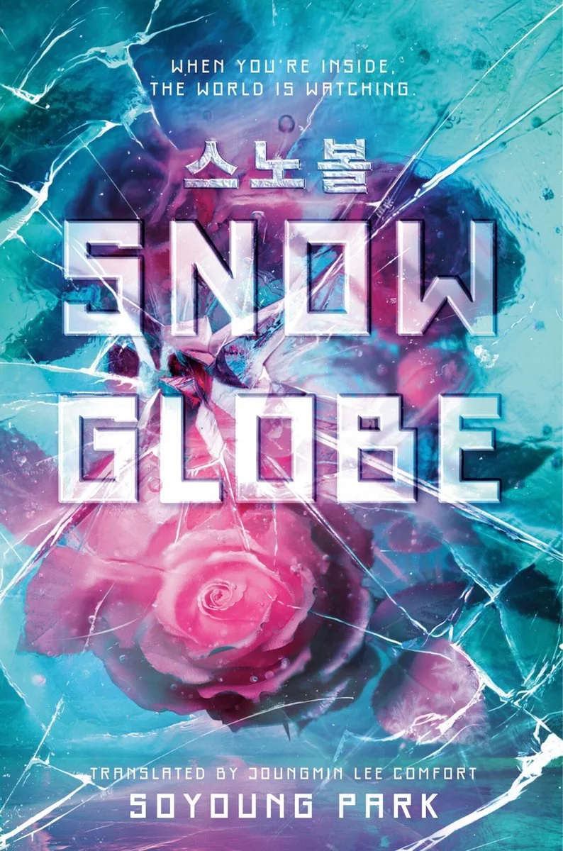Snowglobe von Delacorte Press – Buchfoto