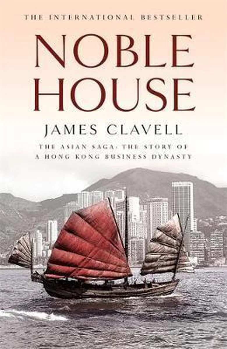 Noble House von Dell – Buchfoto