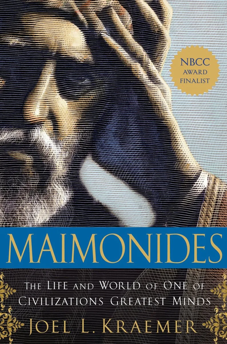 Maimonides van Doubleday – boekfoto