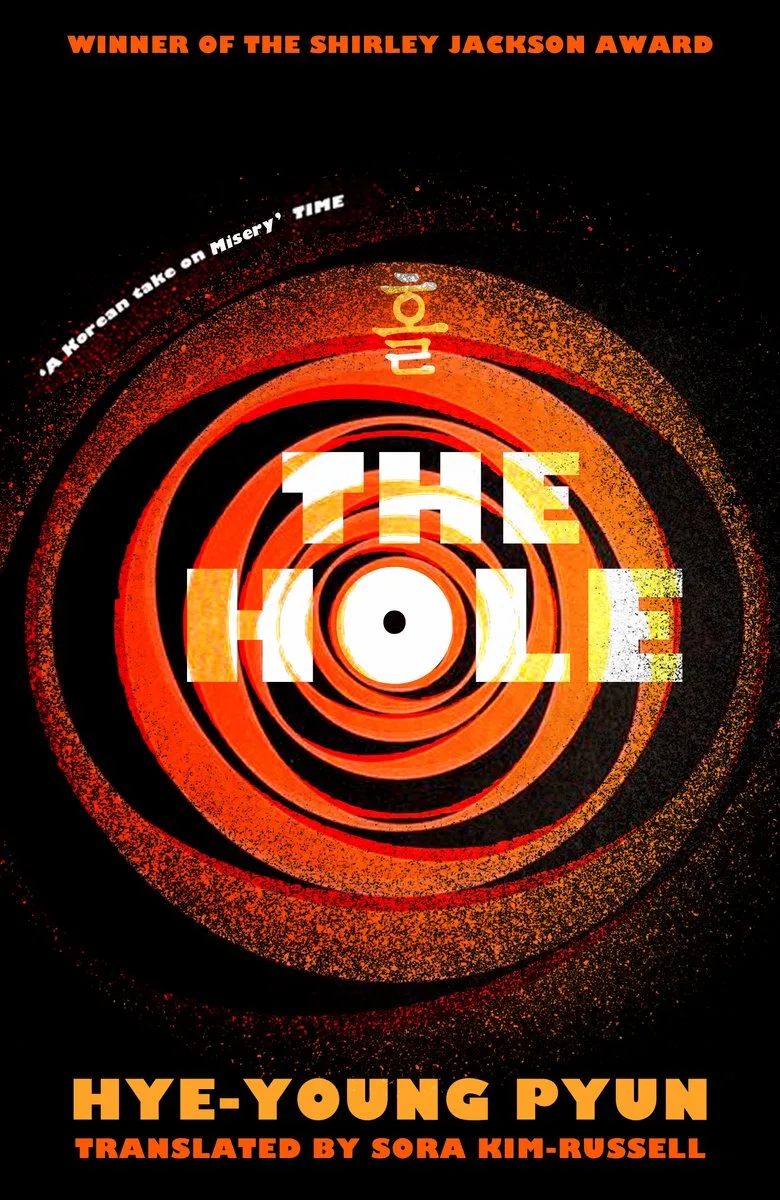 The Hole von Doubleday – Buchfoto