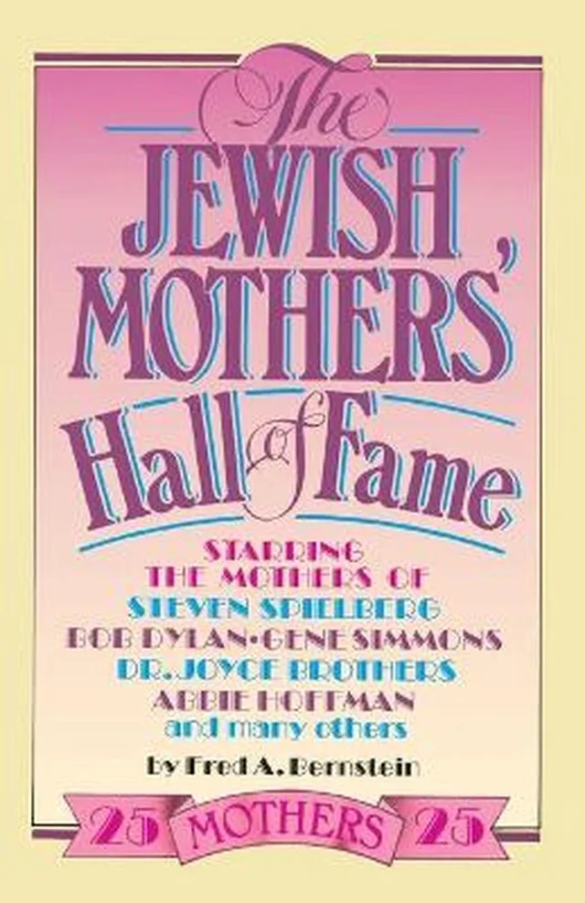 The Jewish Mothers' Hall of Fame