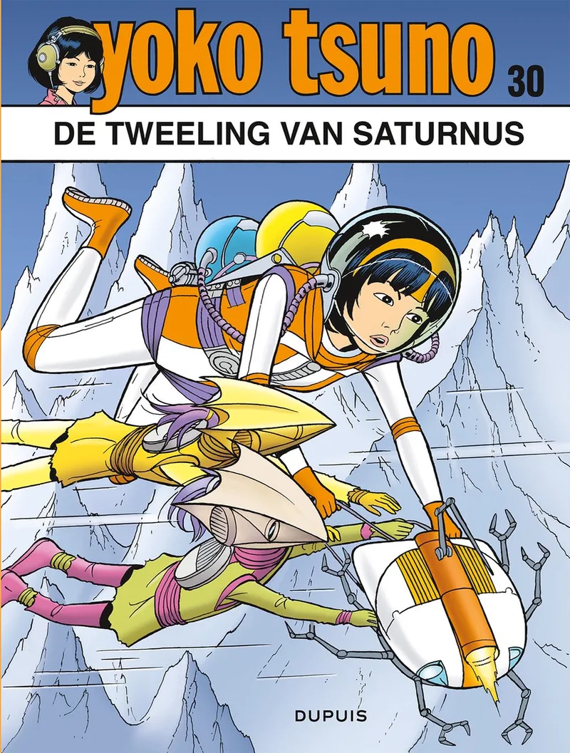 Yoko Tsuno 30 von Dupuis – Buchfoto