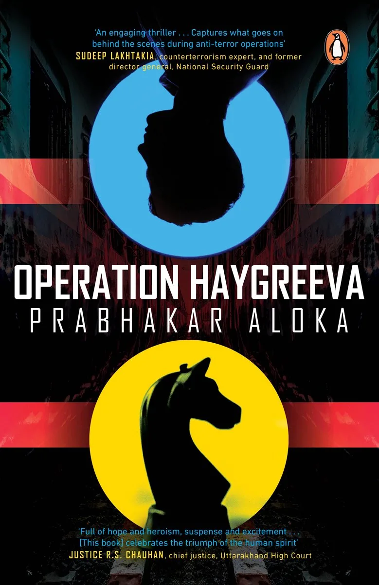 Operation Haygreeva von Ebury Press – Buchfoto