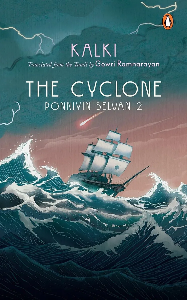 The Cyclone by Ebury Press – book photo
