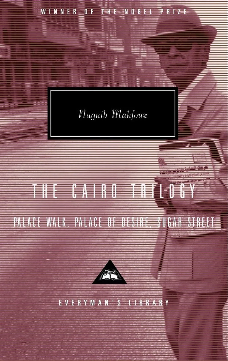 The Cairo Trilogy von Everyman's Library – Buchfoto