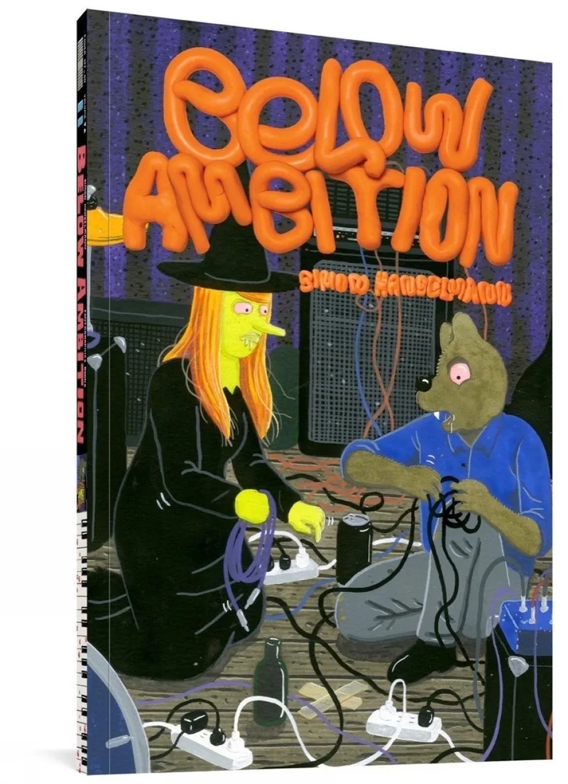 Below Ambition de Fantagraphics – photo du livre