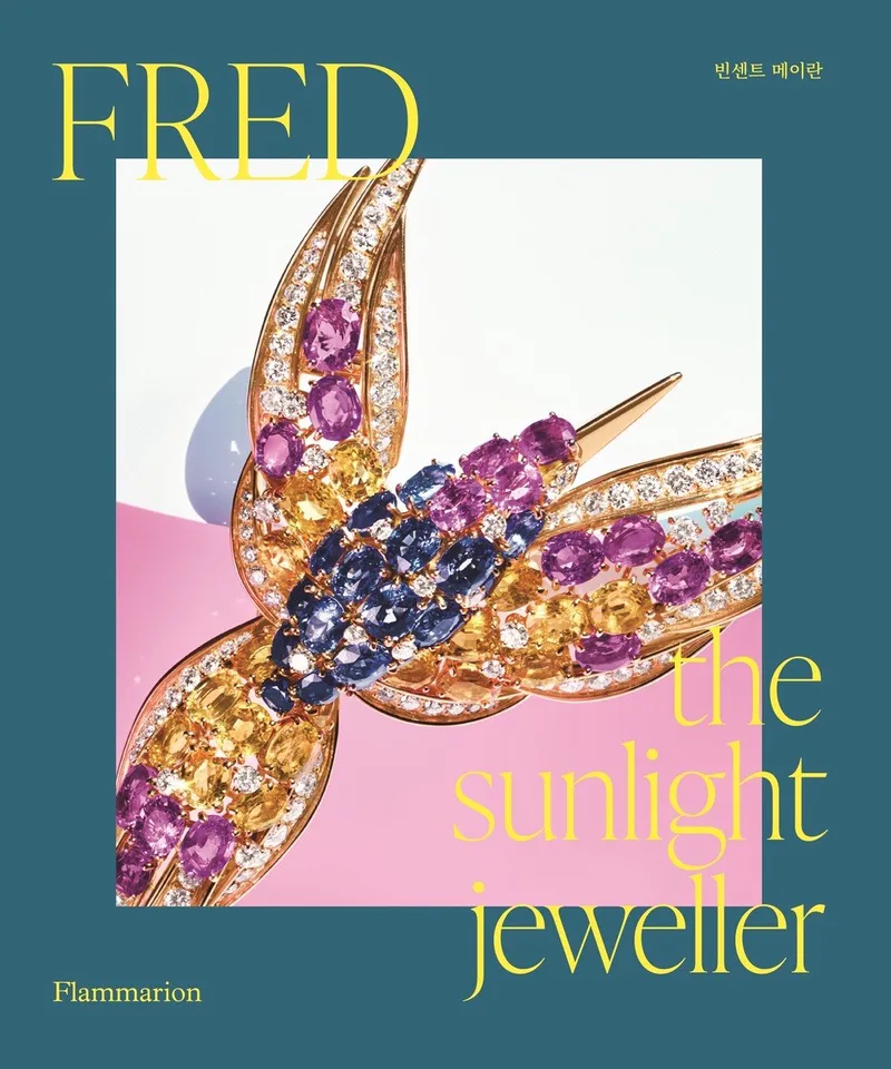 Fred (Korean edition) de Flammarion – photo du livre