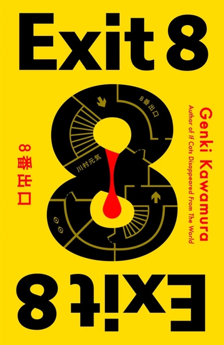 Exit 8 fra Flatiron Books – billede af bogen