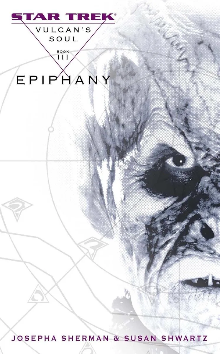 Epiphany von Gallery Books – Buchfoto