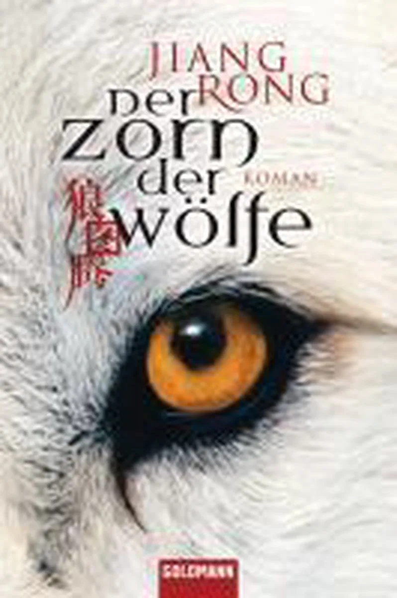 Der Zorn der Wölfe von Goldmann – Buchfoto