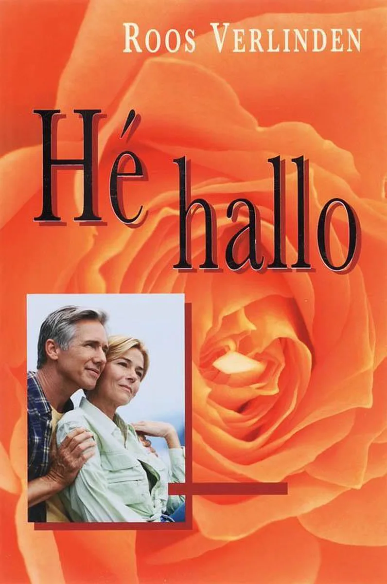 Hé hallo! von Gottmer – Buchfoto