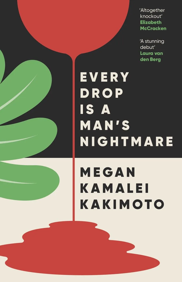 Every Drop Is a Man's Nightmare von Granta – Buchfoto