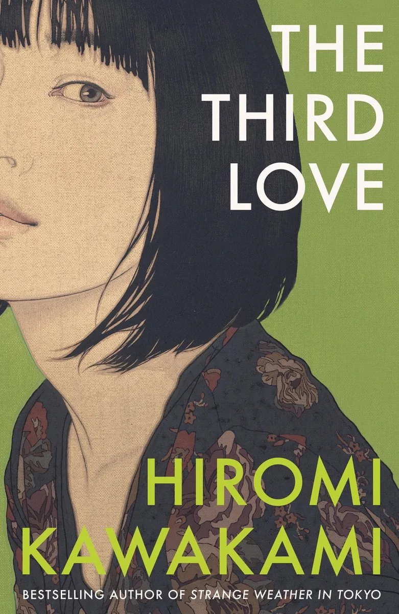 The Third Love van Granta – boekfoto