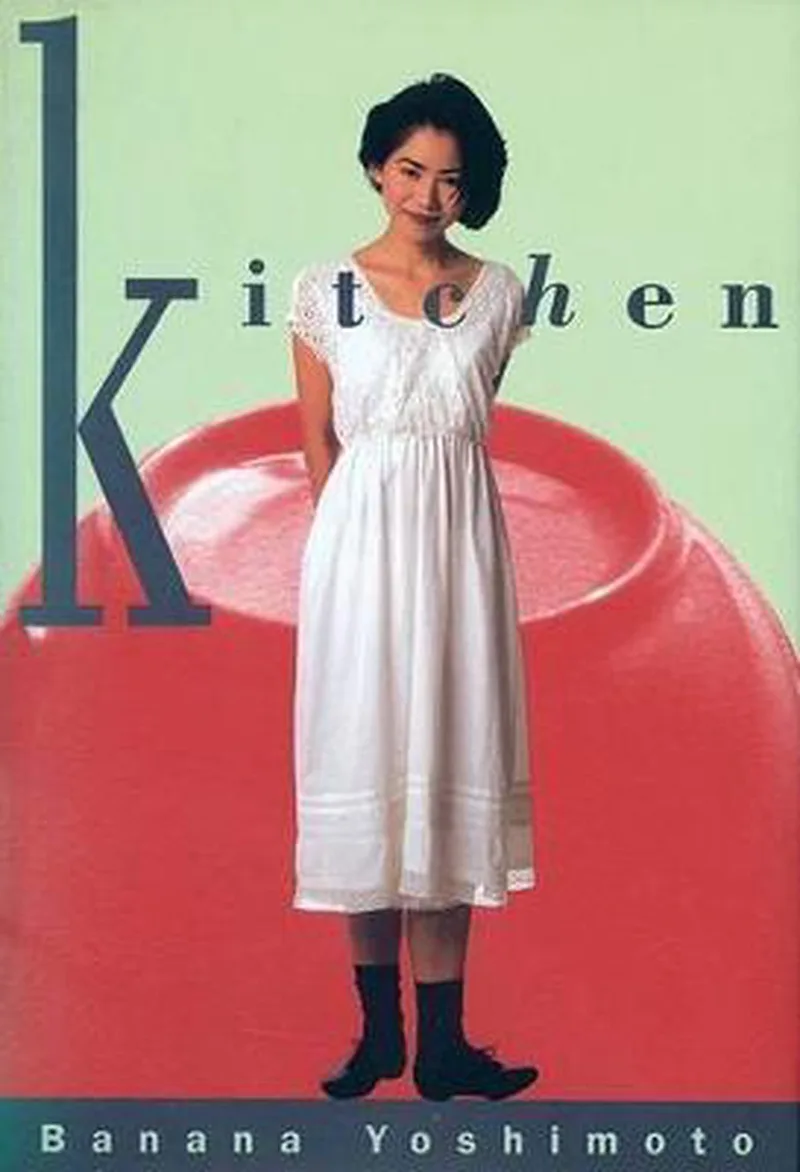 Kitchen von Grove Atlantic – Buchfoto