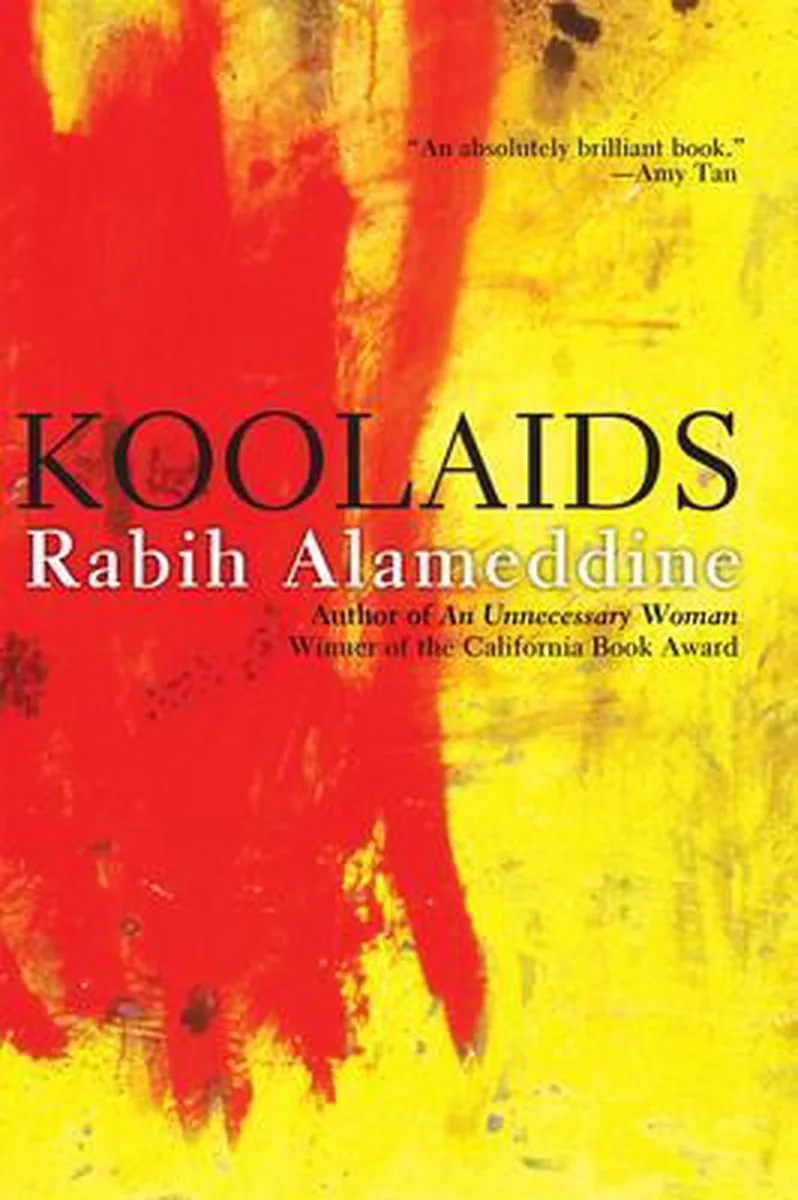 Koolaids von Grove Atlantic – Buchfoto