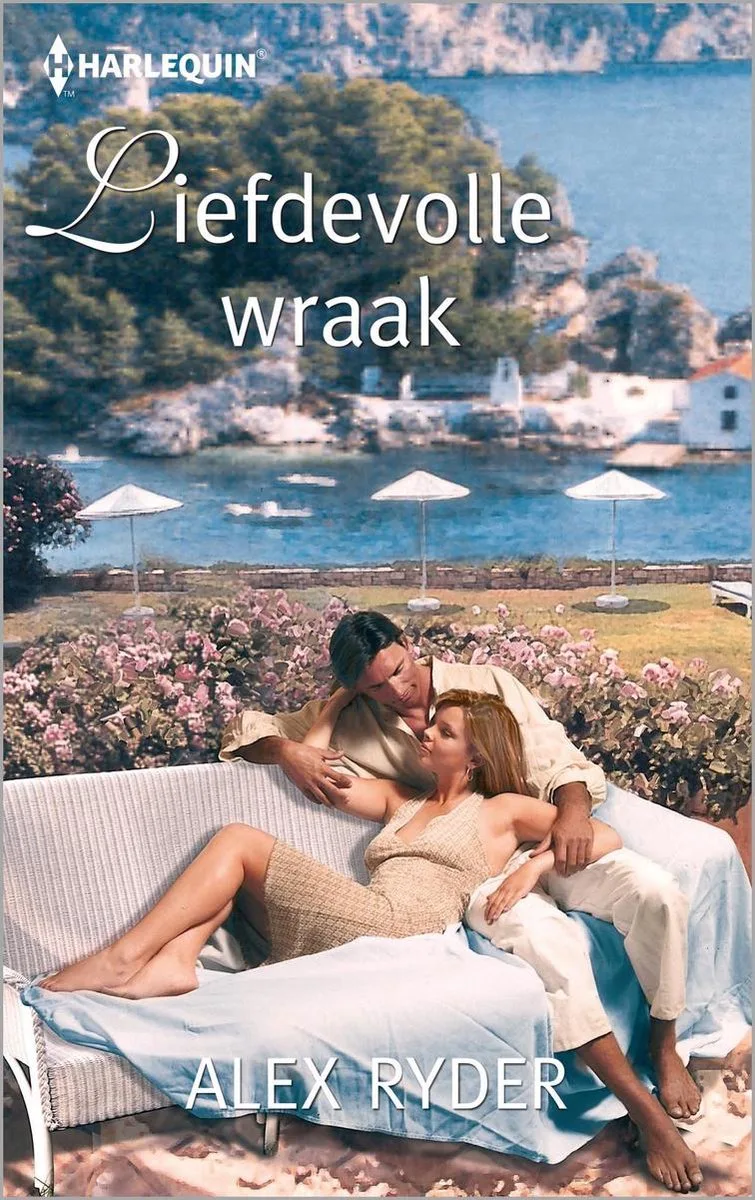 Bouquet 1 - Liefdevolle wraak von Harlequin – Buchfoto