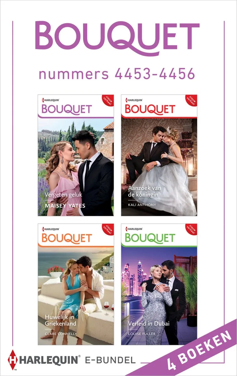 Bouquet e-bundel nummers 4453 - 4456 von Harlequin – Buchfoto