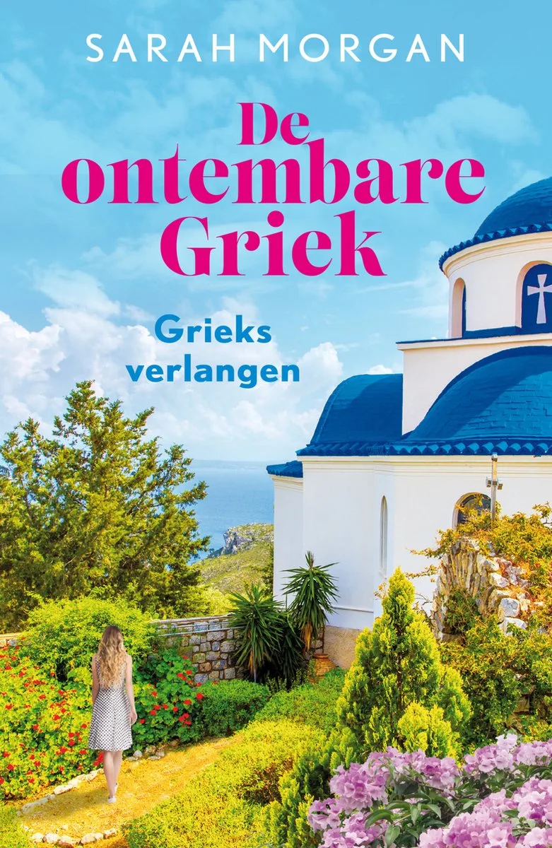 Grieks verlangen von Harlequin – Buchfoto