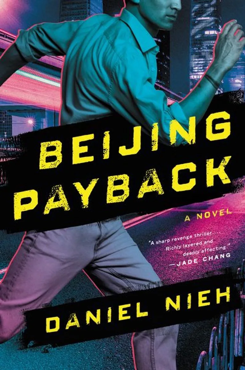 Beijing Payback von HarperCollins – Buchfoto