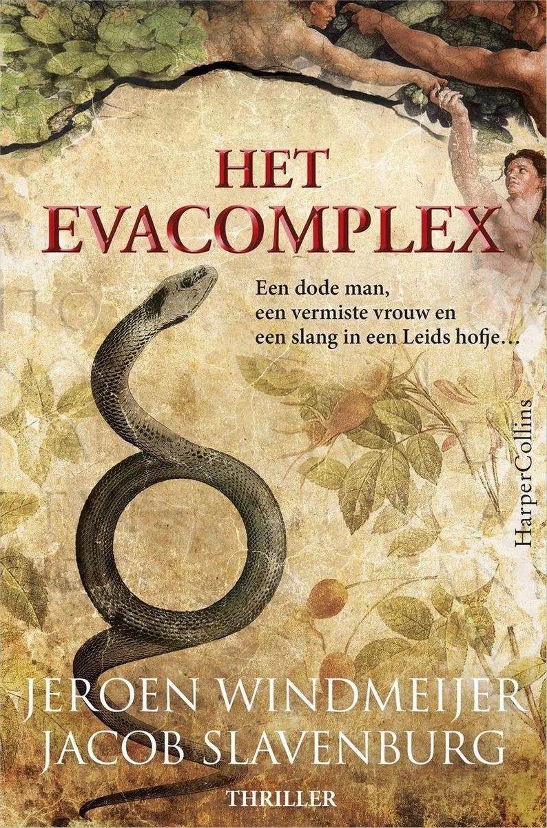 Het Evacomplex från HarperCollins – bokbild