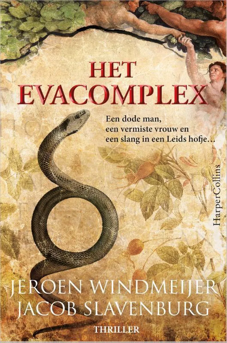 Het Evacomplex van HarperCollins – boekfoto