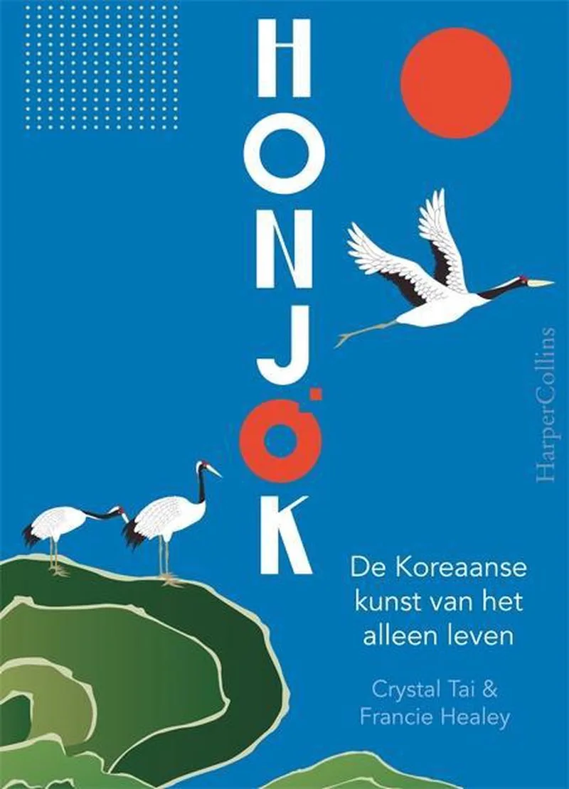Honjok fra HarperCollins – billede af bogen