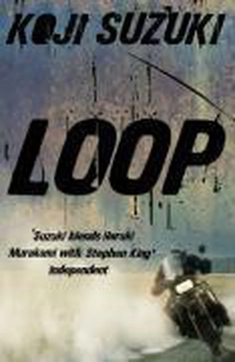 Loop fra HarperCollins – billede af bogen