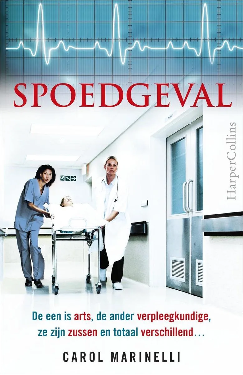 Spoedgeval von HarperCollins – Buchfoto