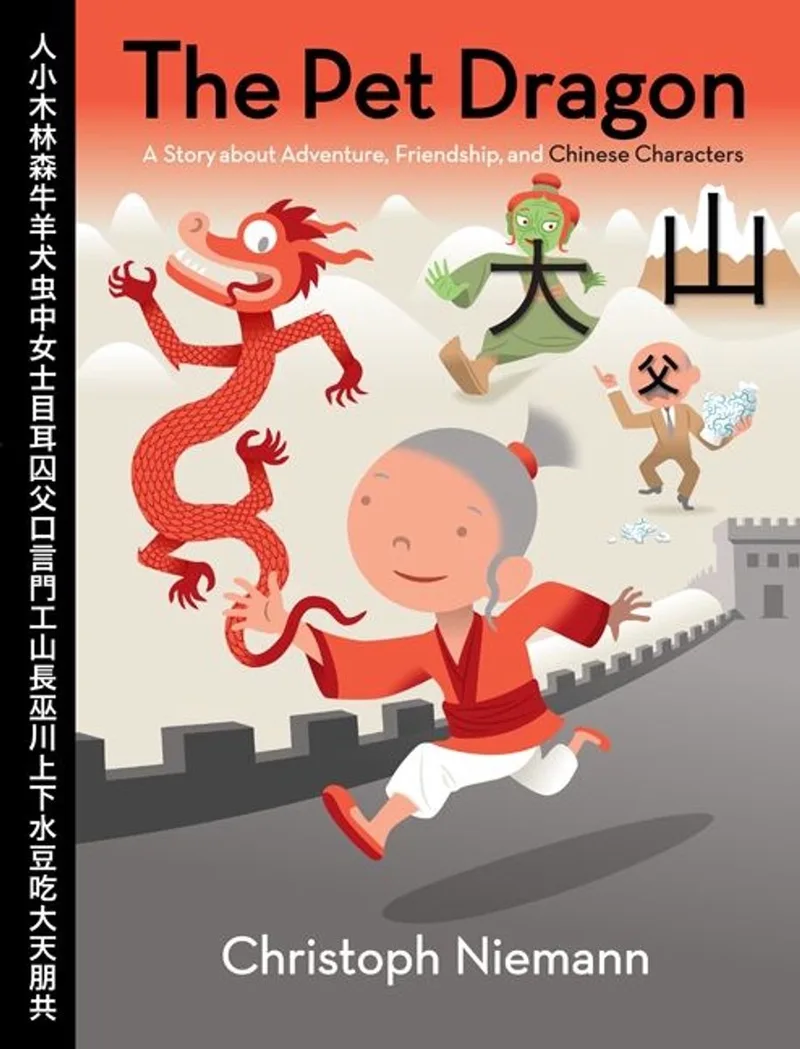 The Pet Dragon fra HarperCollins – billede af bogen
