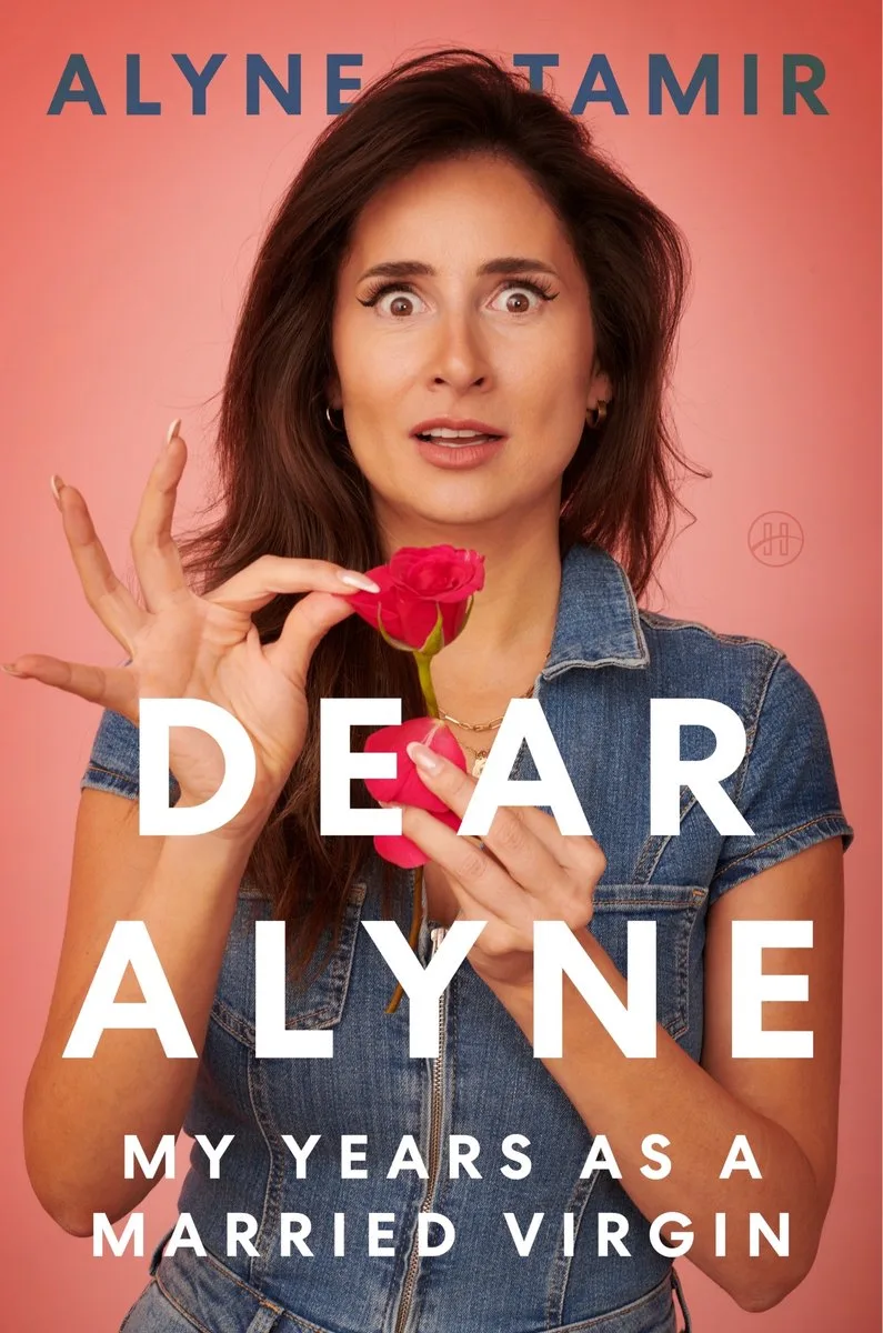 Dear Alyne by HarperOne – book photo