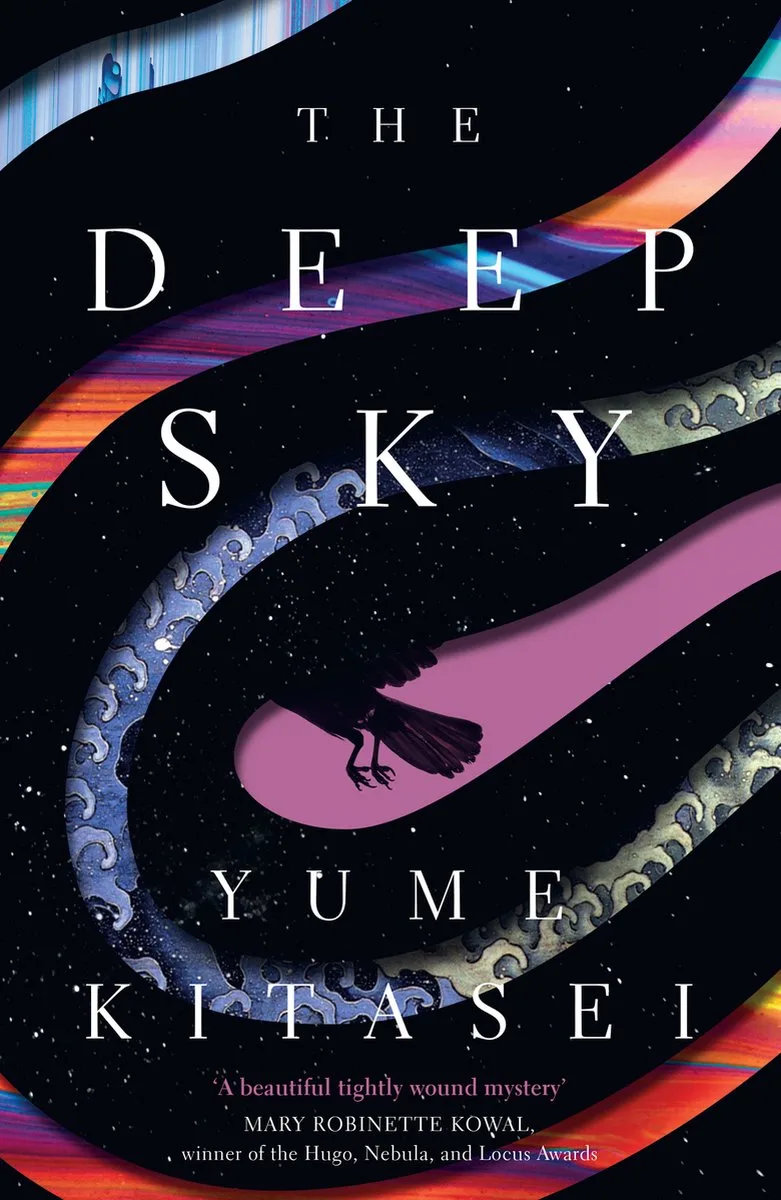 The Deep Sky von HarperVoyager – Buchfoto