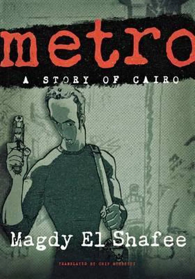 Metro fra Henry Holt – billede af bogen