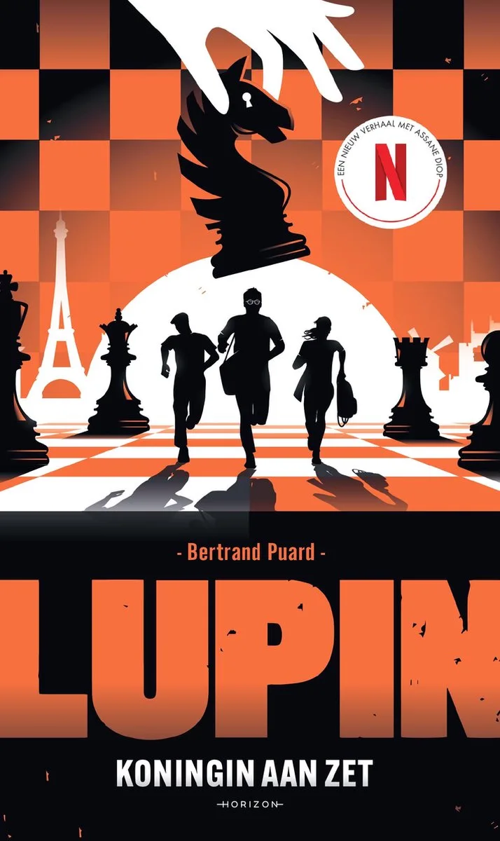 Lupin von Horizon – Buchfoto