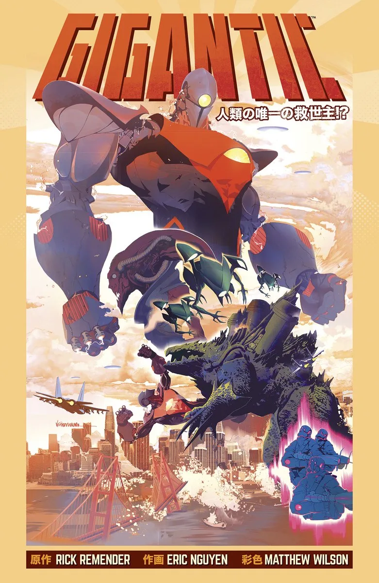 Gigantic Complete Series von Image Comics – Buchfoto