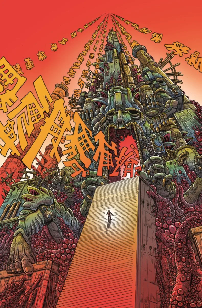 Prophet Vol 4 Joining fra Image Comics – billede af bogen