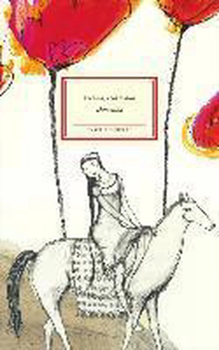 Dshamilja von Insel Verlag – Buchfoto