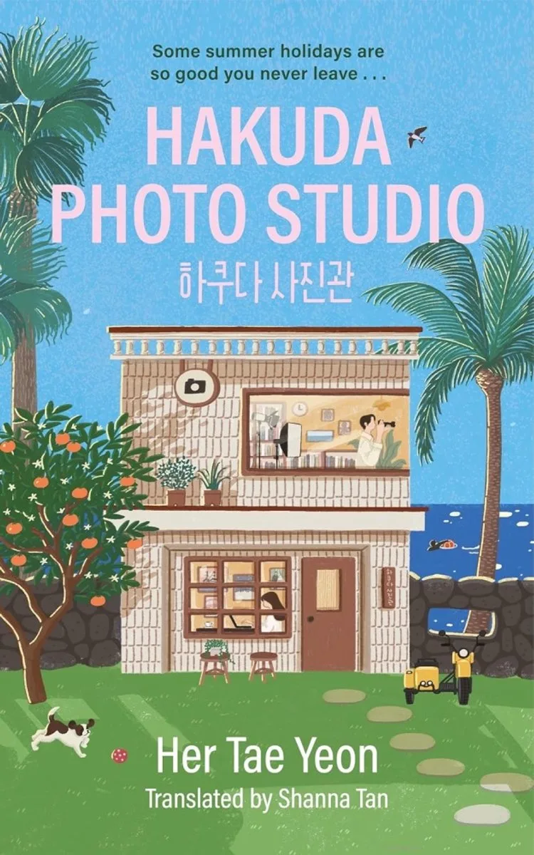 Hakuda Photo Studio von John Murray – Buchfoto