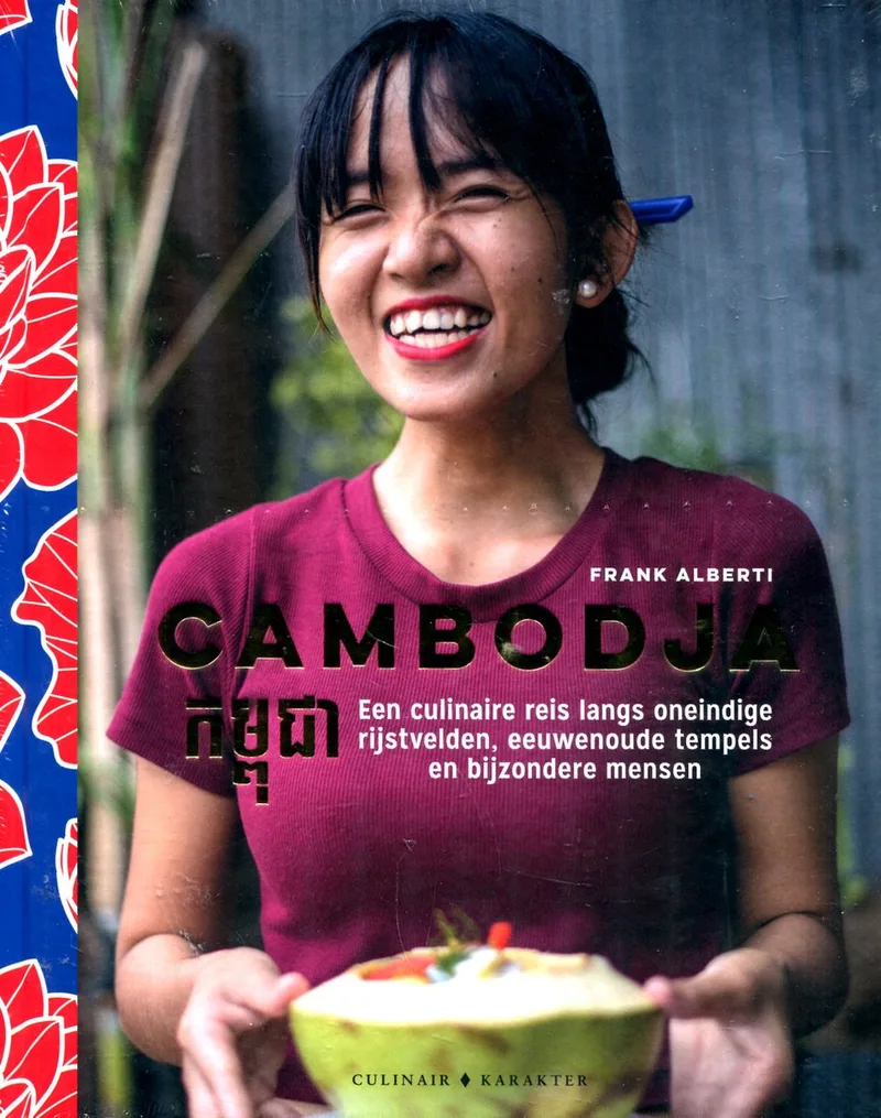 Cambodja von Karakter – Buchfoto