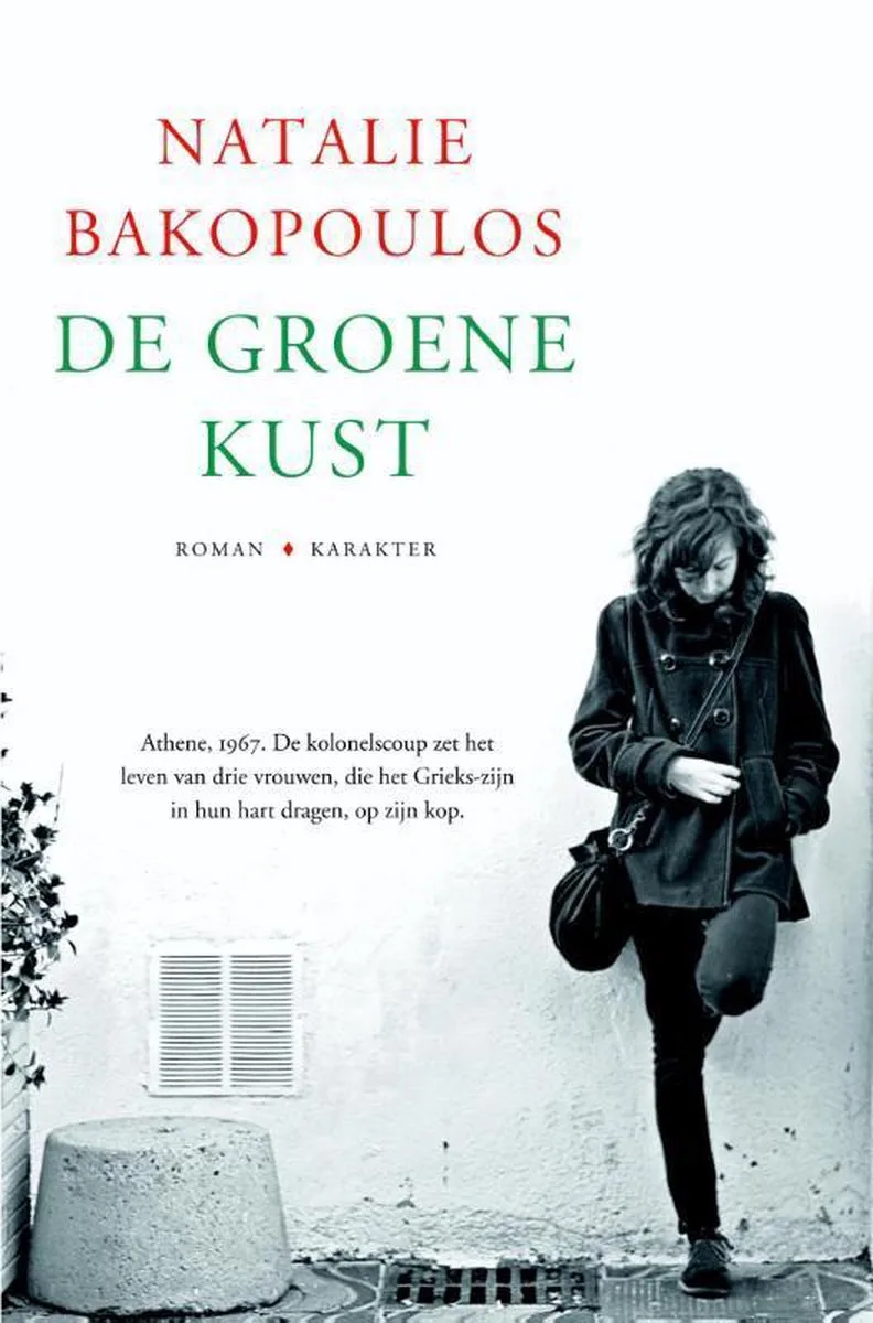 De groene kust von Karakter – Buchfoto